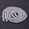 Transparent Glass Bead Strands X-GLAA-S031-8mm-13-2