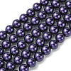 Eco-Friendly Glass Pearl Beads Strands HY-A008-10mm-RB099-1