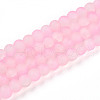 Crackle Glass Beads Strands GLAA-N009-6mm-02-1