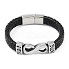 Braided Microfiber Leather Cord Bracelets BJEW-P328-11AS-1