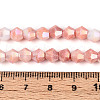 Electroplate Bicone Glass Beads Strands EGLA-T021-6mm-16-04-4