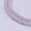 Opaque Solid Color Glass Bead Strands X-GLAA-F076-A12-3
