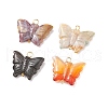 Natural Mixed Stone & Agate Connector Charms PALLOY-JF01673-1