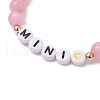 2Pcs Cat Eye Beads Braided Bead Bracelets for Mother and Child BJEW-TA00619-4