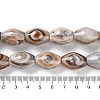 Natural Eye Agate Beads Strands G-NH0019-D03-03-5
