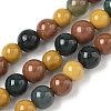 Natural Mixed Gemstone Beads Strands G-P574-A01-6mm-2