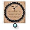 Birthstone Natural Black Obsidian Round Bead Stretch Bracelets QA9771-8-1