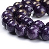 Natural Jade Beads Strands G-F670-A25-8mm-3