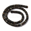 Natural Biotite Jade Beads Strands G-L624-H09-6x2mm-3