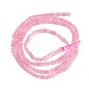 Natural Madagascar Rose Quartz Beads Strands G-B088-C09-02-3