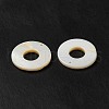 Natural White Shell Ring Charm SHEL-C004-01-4