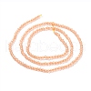 Cat Eye Beads Strands CE-I005-A19-2