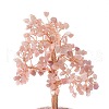 Mother's Day Natural Rose Quartz Chips with Brass Wrapped Wire Money Tree on Ceramic Vase Display Decorations DJEW-B007-02E-2