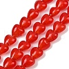 Handmade Lampwork Glass Beads Strands LAMP-Q005-06D-01-1