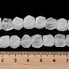 Natural Quartz Crystal Star Cut Round Beads Strands G-M418-C18-01-6