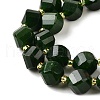 Natural Quartz Dyed Beads Strands G-U023-A02-14-4