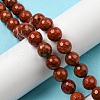 Natural Red Jasper Beads Strands G-E571-43A-2