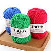 4-Ply Milk Cotton Yarn for Tufting Gun Rugs PW-WG2A0C2-M-4