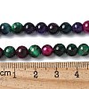 Natural Tiger Eye Beads Strands X-G-B133-A02-6MM-06-5