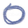 Natural Blue Aventurine Beads Strands G-I265-07A-2