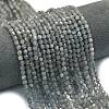 Natural Labradorite Beads Strands G-A260-A44-01A-1