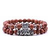 Synthetic Goldstone Stretch Bracelets Set with Alloy Owl Beaded ANIM-PW0003-027K-1