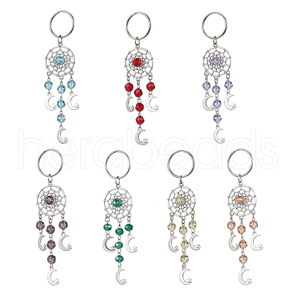 Woven Net/Web with Moon Alloy Keychain KEYC-JKC01242-1