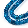 Dyed Natural White Jade Beads Strands G-T139-57A-04-3