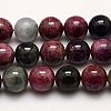 Natural Tourmaline Beads Strands G-G446-6mm-03-1