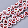 Natural Freshwater Shell Beads X-SHEL-R046-05-01A-1
