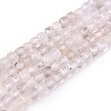 Natural White Agate Beads Strands G-T138-211A-4