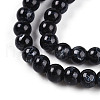 Baking Painted Glass Beads Strands DGLA-N003-4mm-A10-3