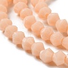Opaque Solid Color Imitation Jade Glass Beads Strands GLAA-F029-P4mm-06-3