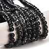 Drawbench Transparent Glass Beads Strands GLAD-Q012-4mm-14-2