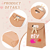 Rectangle Kraft Paper Gift Bags CON-WH0088-79-5