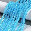 Baking Painted Imitation Jade Glass Bead Strands X-DGLA-A034-J4MM-A13-3