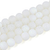Frosted Imitation Jade Glass Beads Strands GLAA-T032-J8mm-MBB02-2