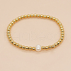Mother's Day Jewellery Natural Pearl Beaded Stretch Bracelets for Women ST8151-2-1