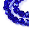 Transparent Glass Beads X-EGLA-A035-T8mm-D06-3