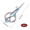 SUNNYCLUE 3cr13 Stainless Steel Scissors TOOL-SC0001-28MC-2