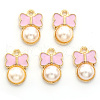 Alloy Enamel Charms ENAM-S121-058A-2