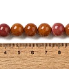 Dyed Natural Malaysia Jade Beads Strands G-G021-02C-19-3