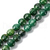 Natural African Jade Beads Strands G-C179-A42-03-2