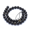 Natural Agate Beads G-J371-08-12mm-2
