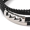 Braided Microfiber Leather Multi-strand Bracelets BJEW-B096-06D-2
