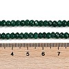 Natural White Jade Beads Strands G-Z069-01J-5
