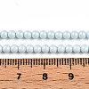 Baking Painted Pearlized Glass Pearl Bead Strands HY-N002-3mm-B01-5