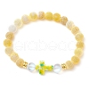 5Pcs Synthetic Moonstone & Frosted Natural Weathered Agate Beads Stretch Bracelets for Women BJEW-JB11333-3