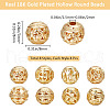 Beebeecraft 32Pcs 8 Style Alloy Hollow Beads PALLOY-BBC0001-05-2