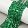 Cat Eye Beads Strands CE-C007-A06-2mm-1